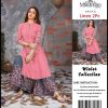 Maria b 2piece linen