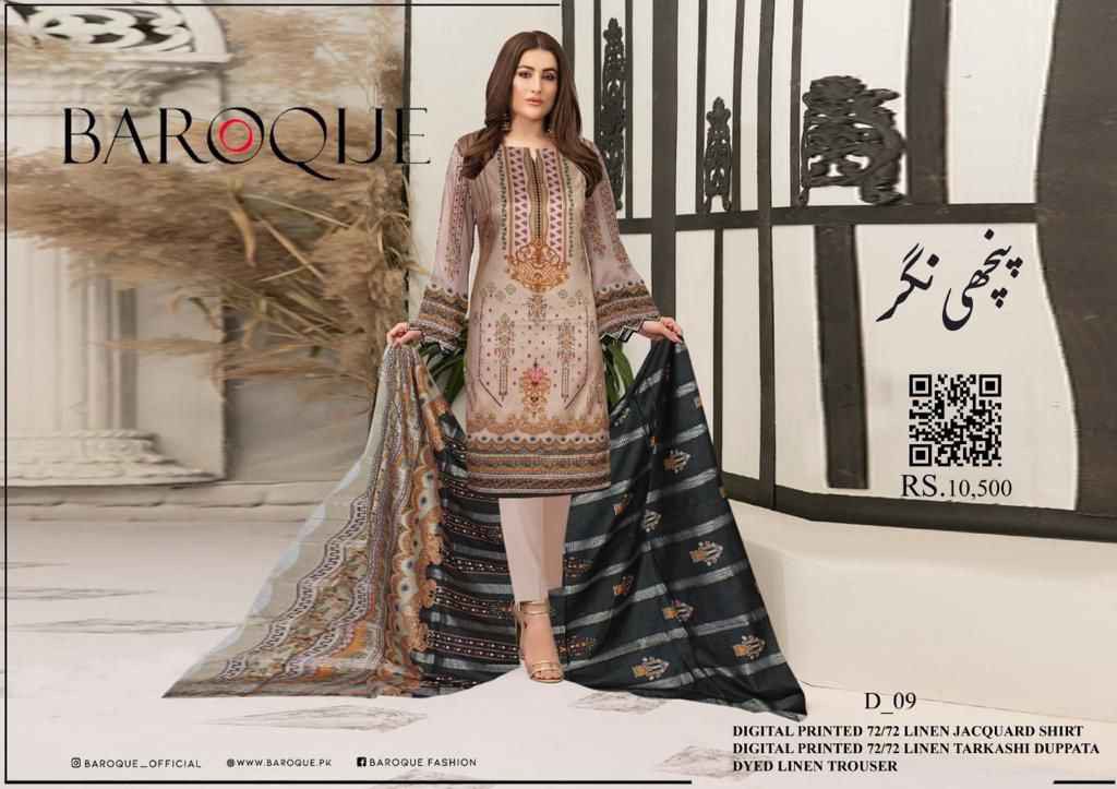 UNSTITCHED BAROQUE JACQUARD LINEN 3PC